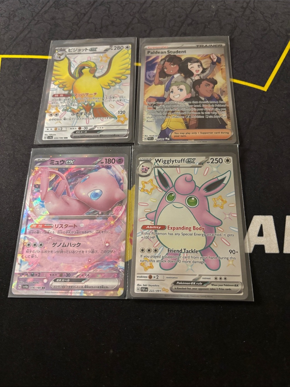 Pokémon EX Full-Art Card Bundle — Wigglytuff & Mew + Pidgeot and Paldean Student